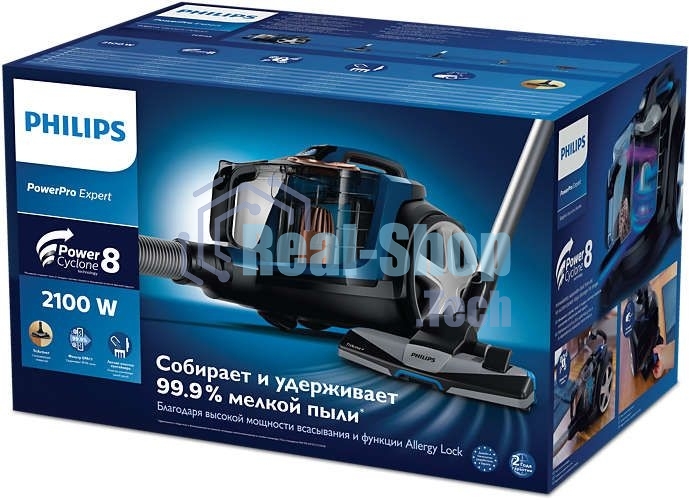 Пылесос Philips FC9733/01 синий/черный, 470/2100 Вт, уборка сухая, пылесборник контейнер 2 л