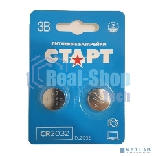 Батарейки СТАРТ CR2032-BL2 40/320 (2 шт)
