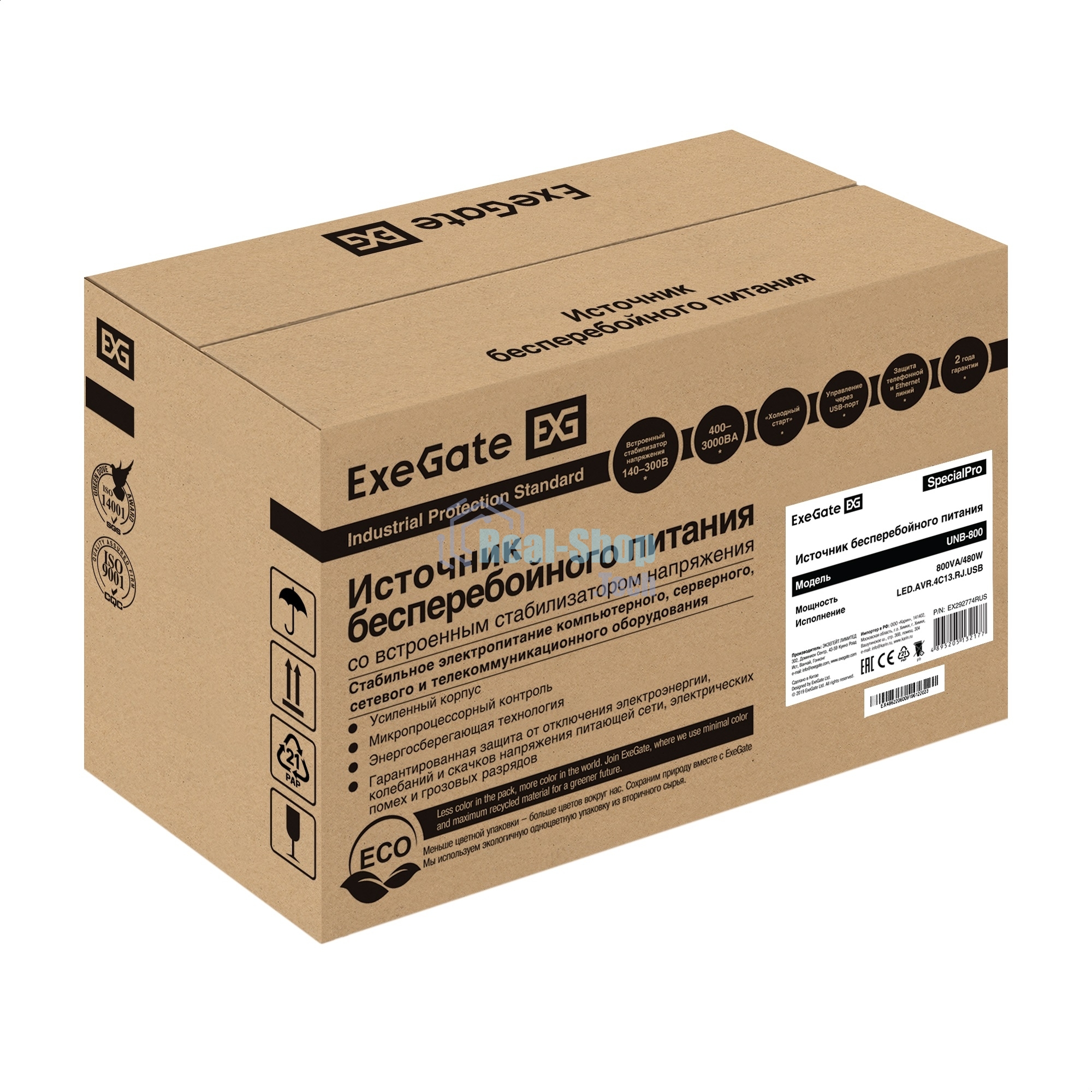 Источник бесперебойного питания ExeGate EX292774RUS SpecialPro UNB-800.LED.AVR.4C13.RJ.USB 800VA/480W, LED, AVR, 4*C13, RJ45/11, USB, металлический корпус, черный