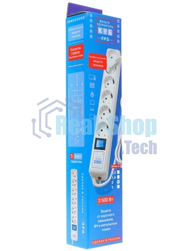 Фильтр-удлинитель Power Cube PRO, 3,0 м, LC контур, 16А/3,5 кВт
