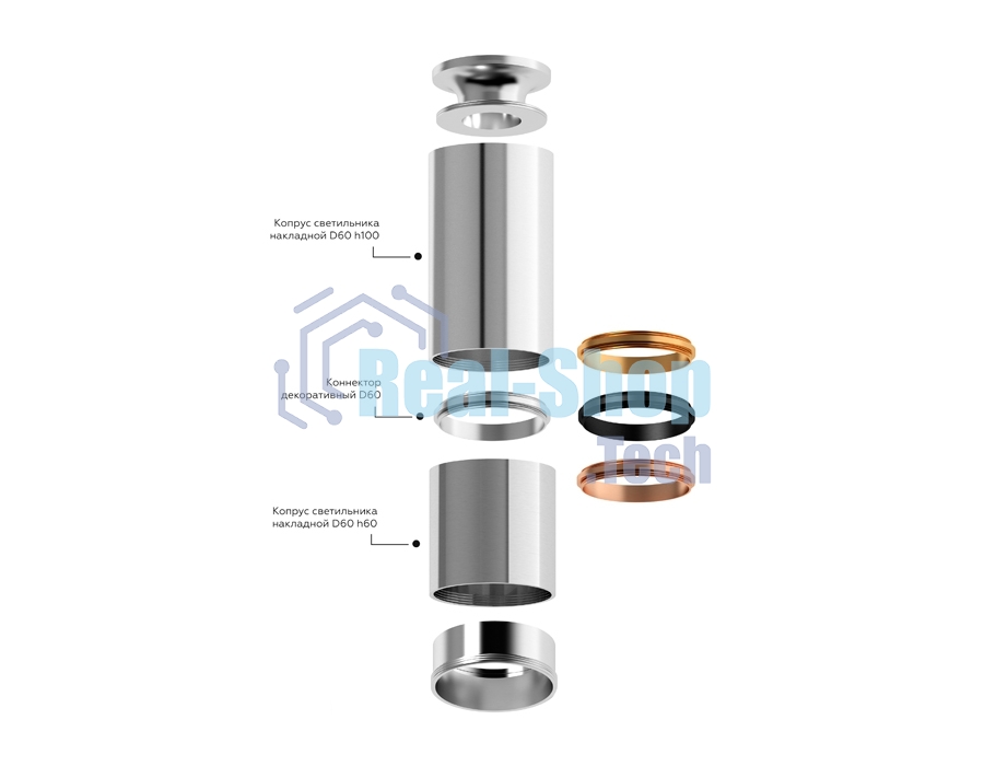 Корпус светильника C6302 SBK черный песок D60*H60mm MR16 GU5.3