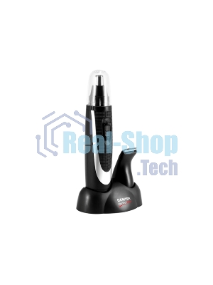 Триммер Centek CT-2177 черный/серебристый