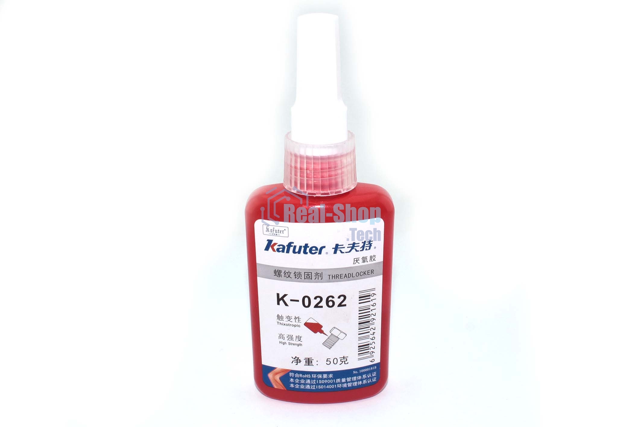 Однокомпонентный герметик Kafuter K-0262 50 грамм
