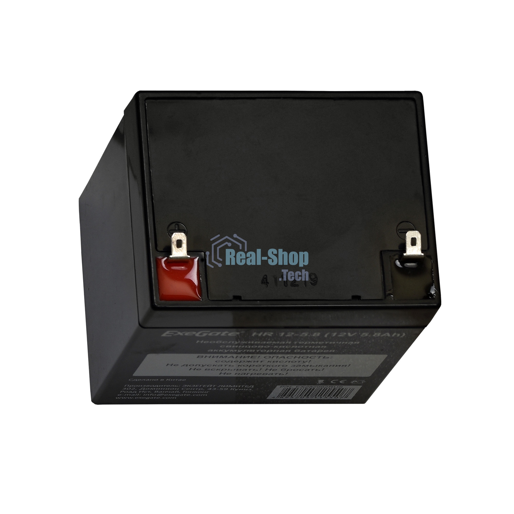 Батарея для ИБП ExeGate HR 12-5.8 (12V 5.8Ah 1223W), клеммы F1