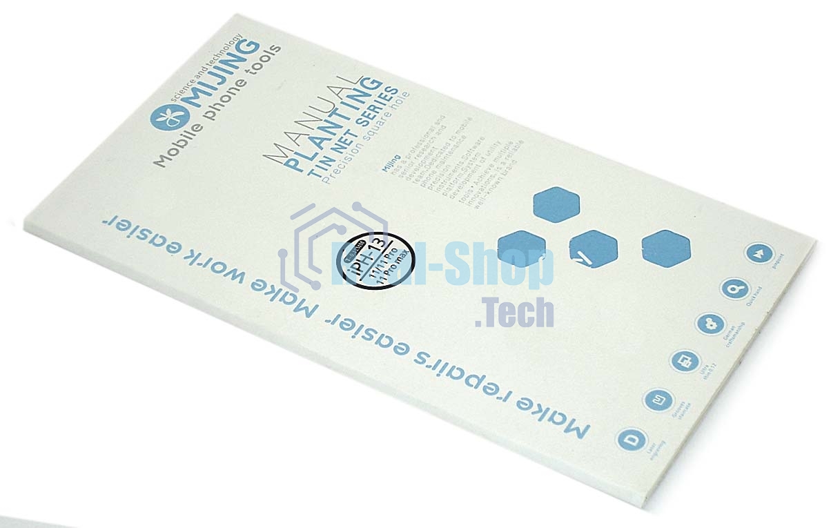Трафарет 3D BGA для iPhone 11 Pro Max