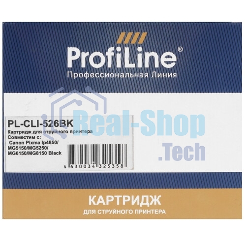 Картридж струйный ProfiLine PL-CLI-526BK с чипом для принтеров Canon Pixma IP4850/MG5150/MG5250/MG6150/MG8150 Black водн