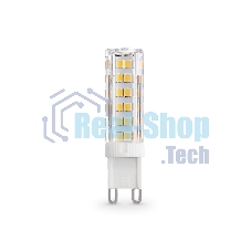 Лампа светодиодная Ambrella light 101106 LED G9 11W 6400K 220-240V