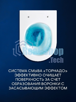 Комплект BAU 6 в 1: инсталляция BAU PRO, унитаз подвесной торнадо Bau Dream Hurricane-3, сиденье дюропласт микролифт, клавиша BAU Stil, бронза