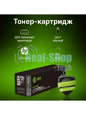 Картридж лазерный Cactus CS-CF244A черный (1000 стр.) для HP HP LJ M15 Pro/M15a Pro/M28a Pro MFP
