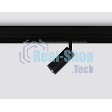 Светильник светодиодный трековый для шинопровода Magnetic Ambrella light GL1620 BK черный IP20 12W 4200K 220V 36° D45*100 (Без ПДУ)