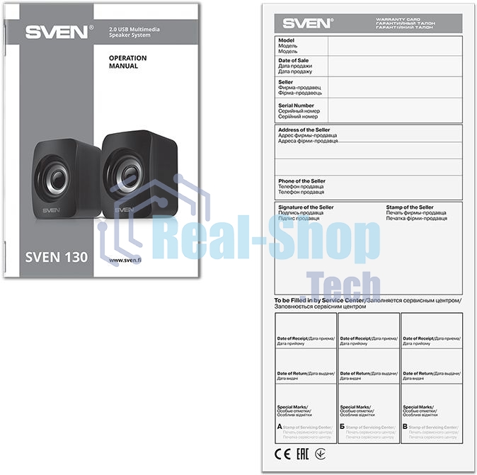 Акустическая система SVEN 130, черный (6 Вт, питание USB)