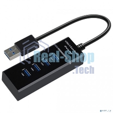 Хаб KS-is KS-532 USB 1xUSB 3.0 3xUSB 2.0 F в USB 3.0 Type A M
