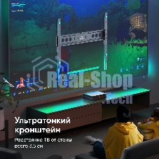 Кронштейн ONKRON UF12 черный 