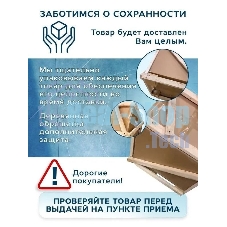 Мойка для кухни BAU Stil Black coal 45х50, выпуск с сифоном в комплекте, черный уголь