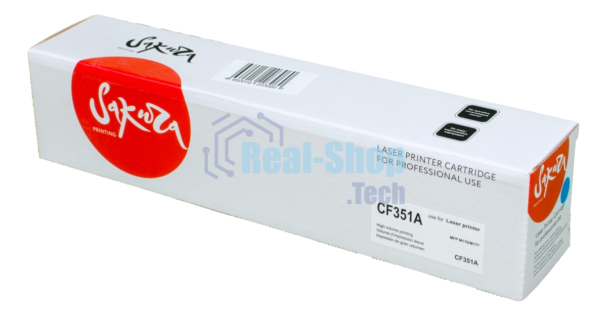 Картридж Sakura CF351A для HP MFP M176/M177, синий, 1000 к.