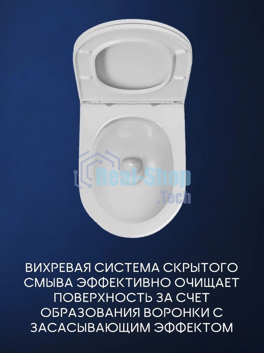 Комплект BAU 6 в 1: инсталляция BAU PRO, унитаз подвесной торнадо Bau Nimb Hurricane-3, сиденье дюропласт микролифт, клавиша BAU Stil, хром