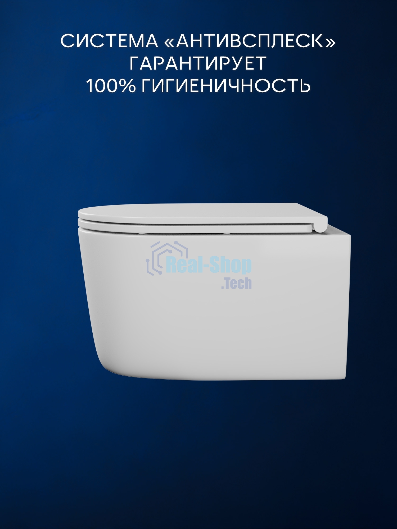 Инсталляция с унитазом комплект BAU IDEAL 6 в 1: унитаз подвесной безободковый торнадо Bau Hotel 53х36, быстросъемное сиденье микролифт, кнопка смыва BAU Round Gun gray, серый металлик