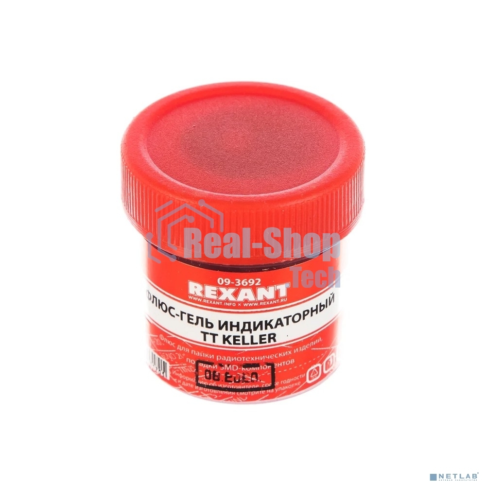 Флюс-гель для пайки Rexant, TT KELLER индикаторный, 20 мл, банка