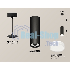 Светильник Ambrella Light XP8192010SBK/FR/CL черный песок/белый матовый/прозрачный GX53 (A2333, C8192, N8399)