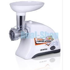 Мясорубка электрическая Centek CT-1609 белый, 1550 Вт, 2 кг/мин, реверс, защита от перегрузки, насадки - 2