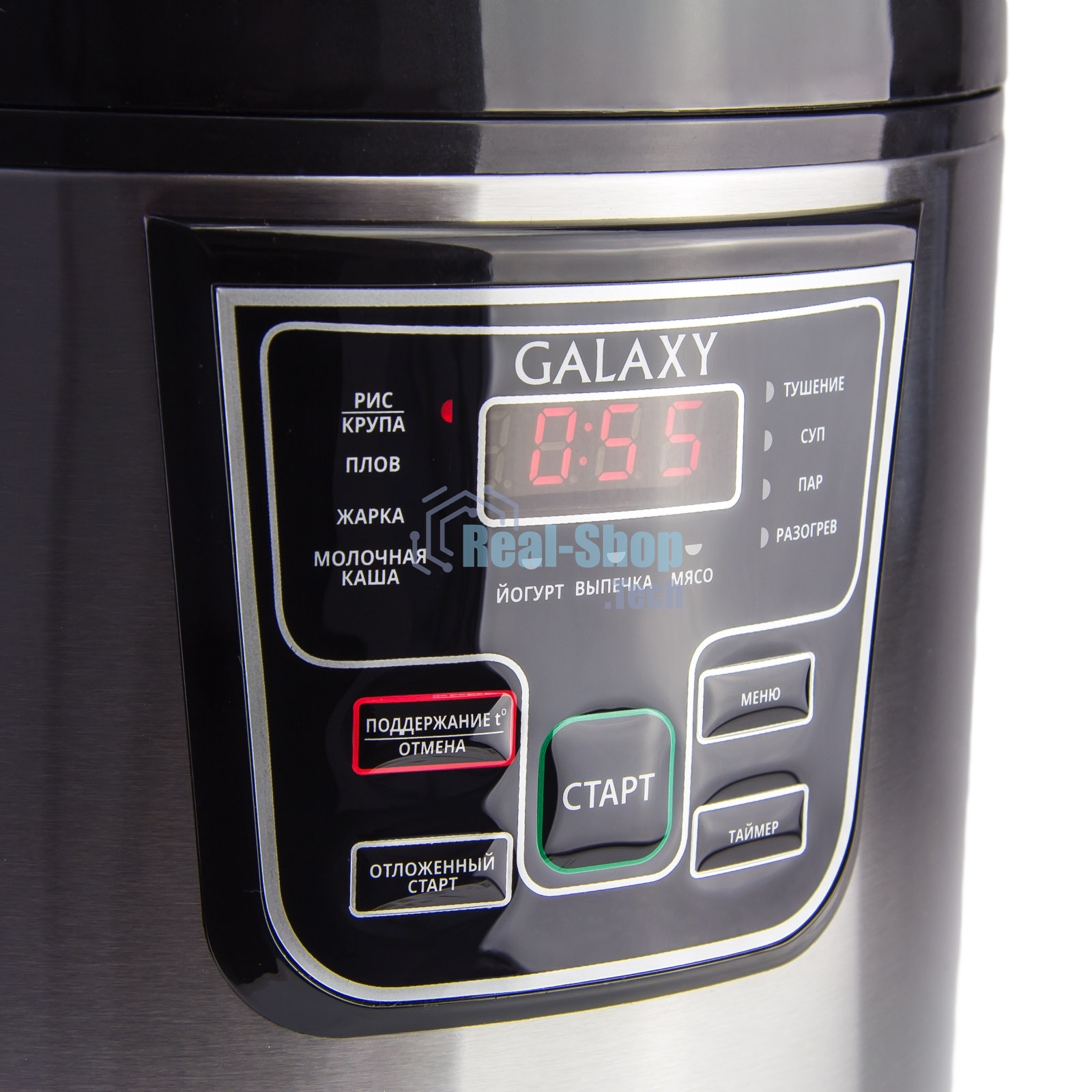 Мультиварка Galaxy Line GL 2645, черный с серебристым, 900 Вт, 11 программ