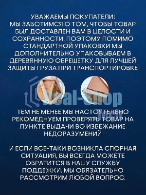 Инсталляция с унитазом комплект BAU IDEAL 6 в 1: унитаз подвесной безободковый торнадо Bau Hotel 53х36, быстросъемное сиденье микролифт, кнопка смыва BAU Round Gun gray, серый металлик