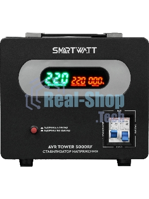 Напольный стабилизатор напряжения SMARTWATT AVR TOWER 5000RF (140W - 260W, 5000VA, 5 кВт, 50-60 Гц, LED-дисплей, релейны