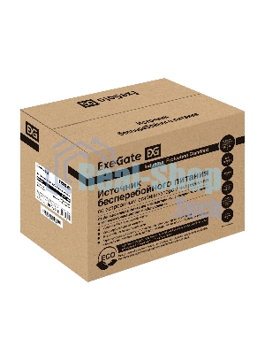 Источник бесперебойного питания ExeGate EX292798RUS SpecialPro UNB-1500.LED.AVR.2SH.3C13.USB 1500VA/950W, LED, AVR, 2*Schuko+3*C13,USB,съемн.кабель, металлический корпус, черный