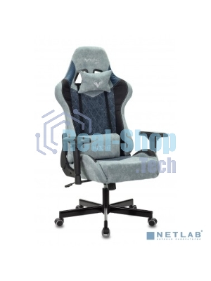 Кресло Бюрократ VIKING 7 KNIGHT BL FABRIC синий, ткань, 120 кг, механизм качания