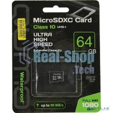 Флеш карта QUMO MicroSDXC 64Gb Сlass 10 UHS-I,3.0 без адаптера SD, черно-красная картонная упаковка