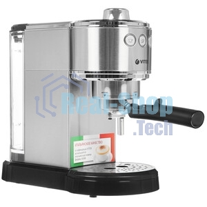 Кофеварка эспрессо Vitek VT-1515-SR серебристый