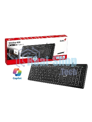Клавиатура проводная Genius SlimStar 820, черный, USB, 104 клавиши 31310055402