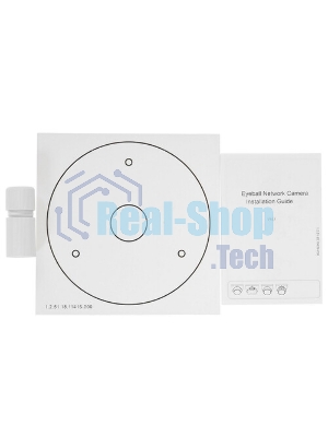 Камера видеонаблюдения IP Dahua DH-IPC-HDW3441TP-ZS-S2 2.7-13.5мм цв.