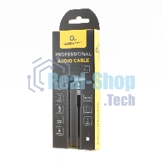Кабель Cablexpert аудио 90˚ CCAB-01-35MML-1MB, 3.5 Jack (M)/3.5 Jack (M), черный, 1м, блистер