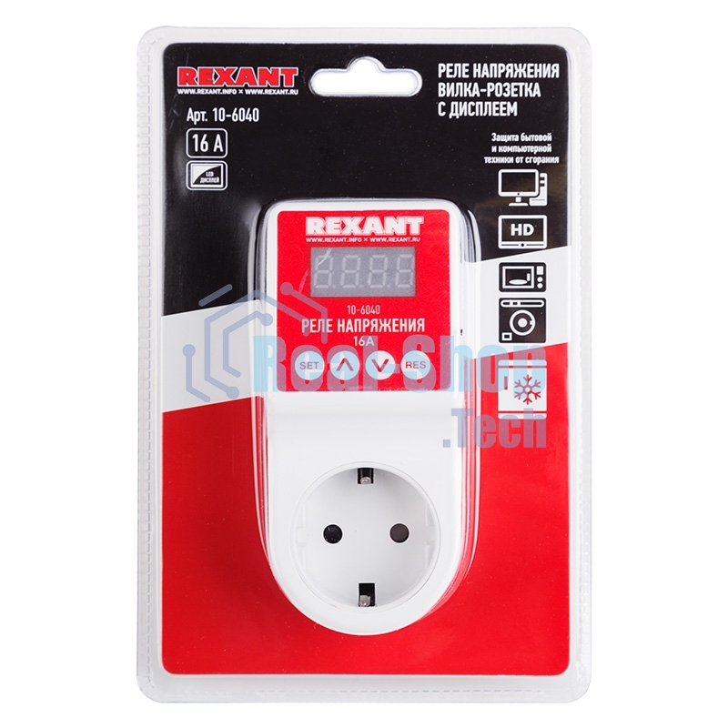 Реле напряжения Rexant 