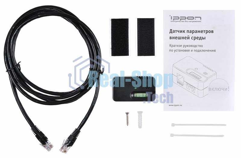 Датчик окружающей среды Ippon Environmental Monitoring card 769708