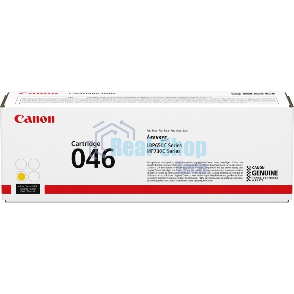 Картридж лазерный Canon 046Y желтый для i-SENSYS MF732/734/735, LBP653/654 2300 страниц
