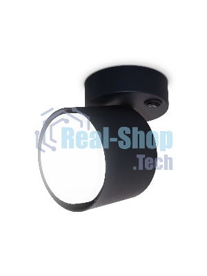 Светильник Ambrella light TA133 BK черный GX53 max 12W D79*134*D84