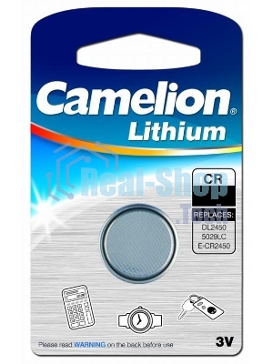 Элемент питания литиевый Camelion CR CR1616 BL-1 (блист.1шт)