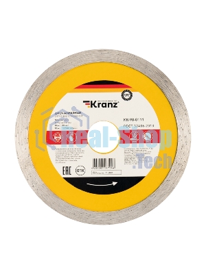 Диск алмазный отрезной сплошной Kranz 125x22.2 мм