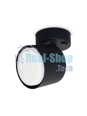 Светильник Ambrella light TA133 BK черный GX53 max 12W D79*134*D84