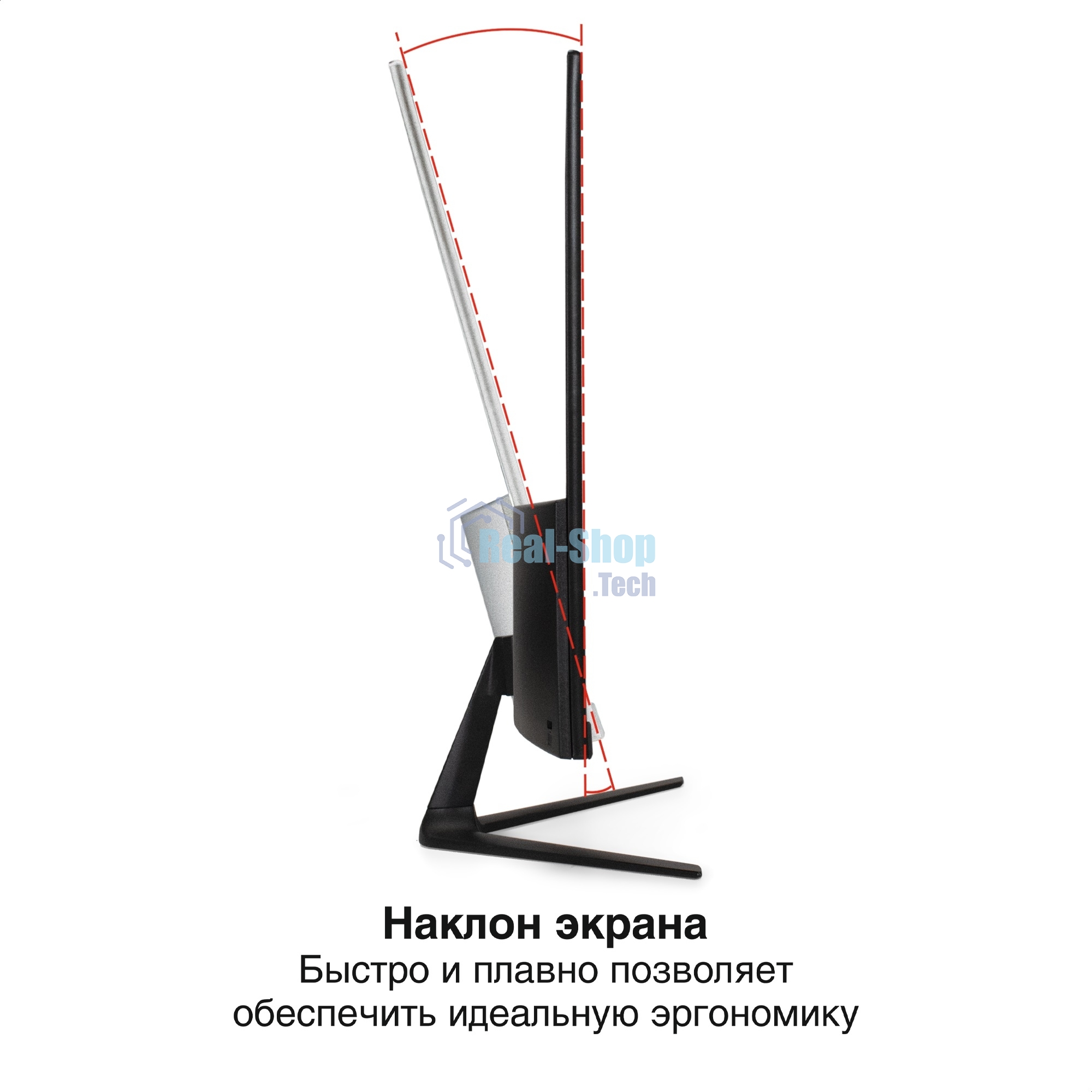Монитор 24.5