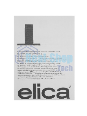 Вытяжка Elica HIDDEN 2.0 BL MAT/A/72
