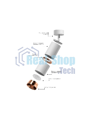 Корпус светильника C6305 PSL серебро полированное D60*H60mm MR16 GU5.3