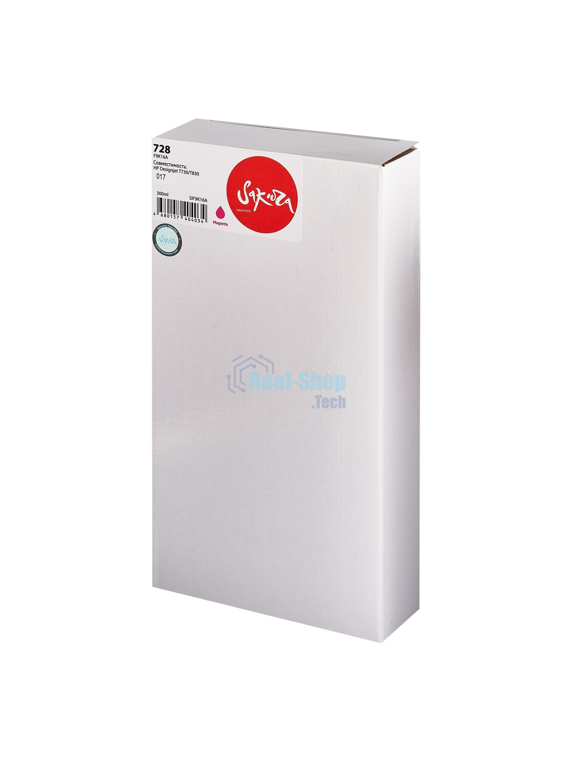 Картридж струйный Sakura F9K16A (№728 Magenta) для HP, пурпурный, 300 мл.