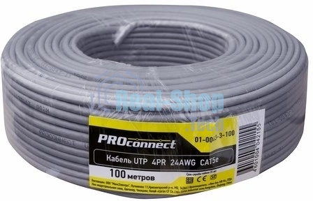 Кабель PROconnect Кабель UTP cat.5e 4 пары (100м) 0.51 мм