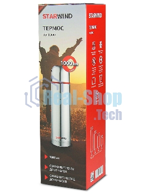 Термос Starwind 10-1000 1 л. серебристый/красный, картонная коробка