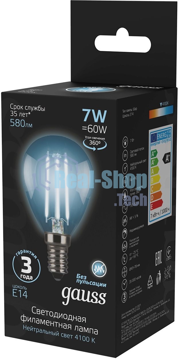 Лампа светодиодная Filament Шар E14 7Вт 4100К Gauss 105801207