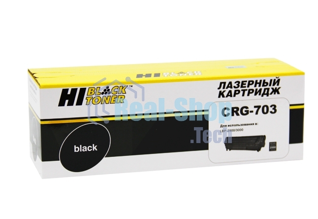 Картридж Canon LBP 2900/3000 (Hi-Black) №703, 2K