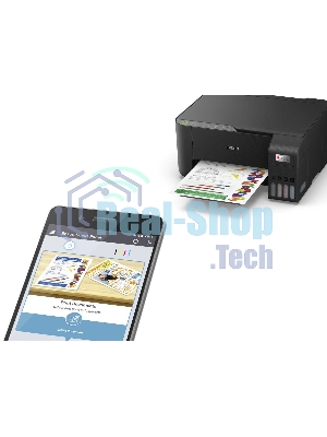 МФУ струйное Epson L3250 (C11CJ67412/C11CJ67418/C11CJ67405/C11CJ67408/C11CJ67503/C11CJ67508/C11CJ67523), A4, цветное, печ. до 33 стр/мин. (ч/б) до 15 стр/мин. (цвет), скан. до 11 стр/мин. (ч/б) 28 стр/мин. (цвет), 1440 x 5760 dpi (печать) 1200x2400dpi (скан.), USB, Wi-Fi